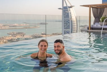 בריכת אאורה דובאי